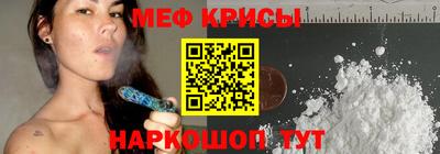 прущая мука Малгобек