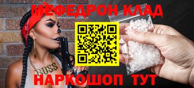 apvp Малоярославец
