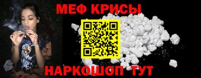 apvp Малоярославец