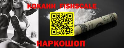 прущая мука Мариинск