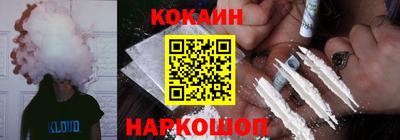 apvp Малоярославец