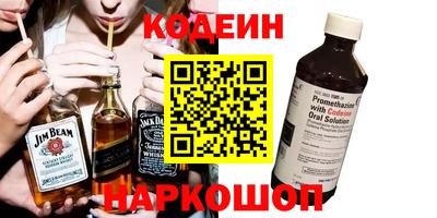 прущая мука Малгобек