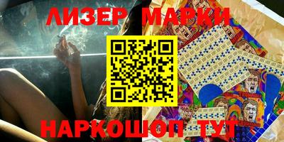 apvp Малоярославец