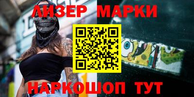 прущая мука Малгобек