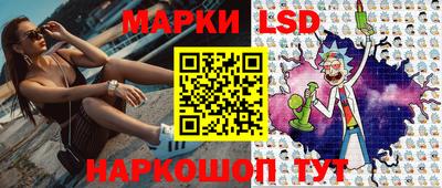 прущая мука Малгобек