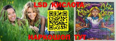 прущая мука Мариинск