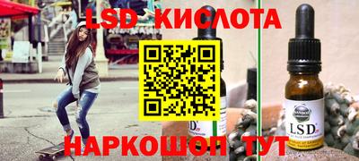 прущая мука Малгобек