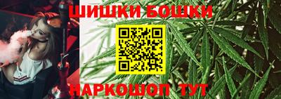 apvp Малоярославец