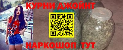 прущая мука Малгобек