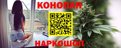 прущая мука Мариинск