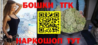 прущая мука Малгобек