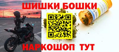 прущая мука Мариинск