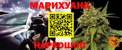 apvp Малоярославец