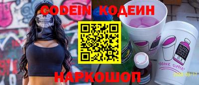 apvp Малоярославец