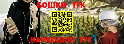 apvp Малоярославец