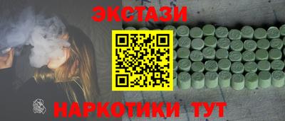 прущая мука Мариинск