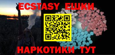 прущая мука Мариинск