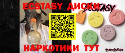 apvp Малоярославец