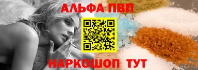 прущая мука Малгобек