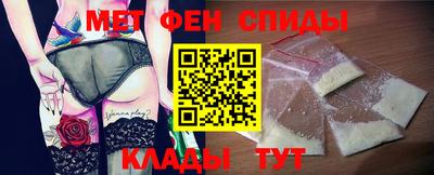прущая мука Малгобек