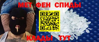 apvp Малоярославец