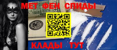 прущая мука Малгобек