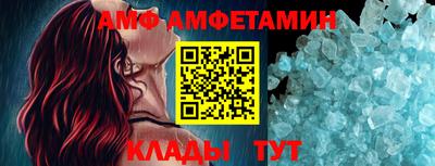 прущая мука Малгобек