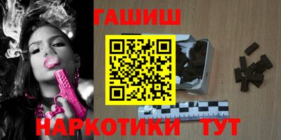 прущая мука Мариинск