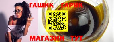 прущая мука Малгобек