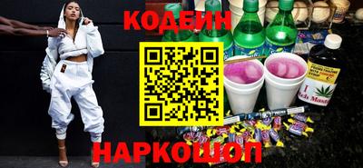 прущая мука Мариинск