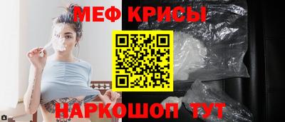 apvp Малоярославец