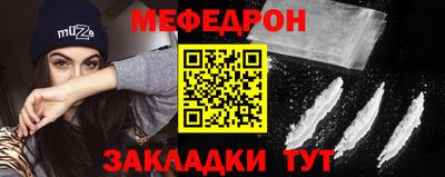 apvp Малоярославец